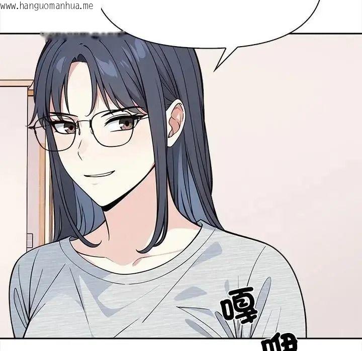 韩国漫画大学女生宿舍的秘密韩漫_大学女生宿舍的秘密-第38话在线免费阅读-韩国漫画-第89张图片