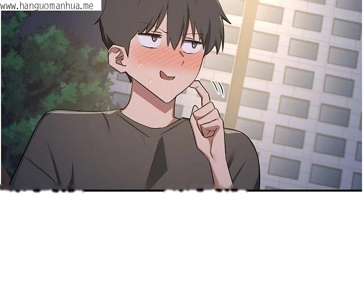 韩国漫画熟女交换计划韩漫_熟女交换计划-第89话-巨乳猎物新登场在线免费阅读-韩国漫画-第97张图片
