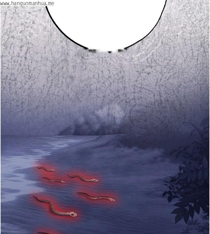 韩国漫画逆转食物链韩漫_逆转食物链-第13话-与老师深夜探险在线免费阅读-韩国漫画-第18张图片