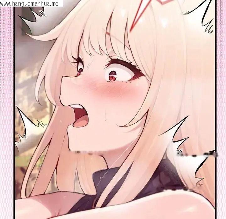 韩国漫画异世界骑士团长韩漫_异世界骑士团长-第87话在线免费阅读-韩国漫画-第8张图片