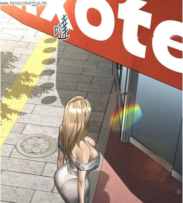 韩国漫画堕落物语2韩漫_堕落物语2-第73话-给部长的「特别服务」在线免费阅读-韩国漫画-第23张图片