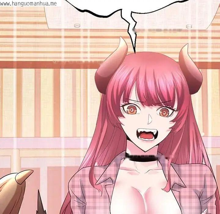 韩国漫画窥探未来的代价韩漫_窥探未来的代价-第11话在线免费阅读-韩国漫画-第134张图片