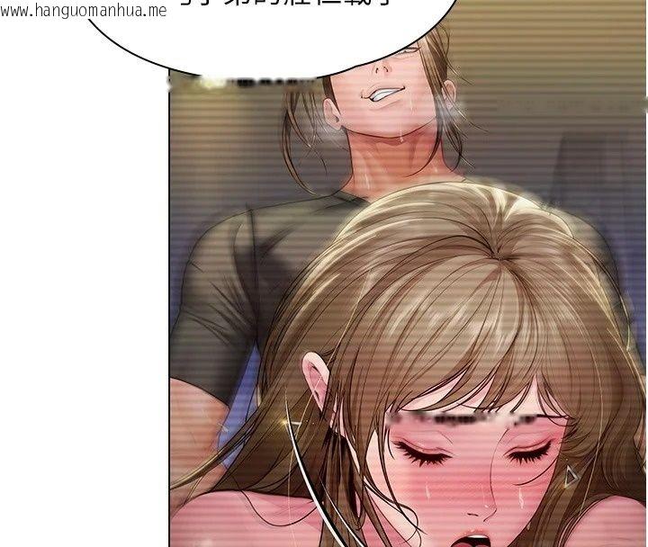 韩国漫画守护妳韩漫_守护妳-第51话-进入毒窟的安琪在线免费阅读-韩国漫画-第56张图片