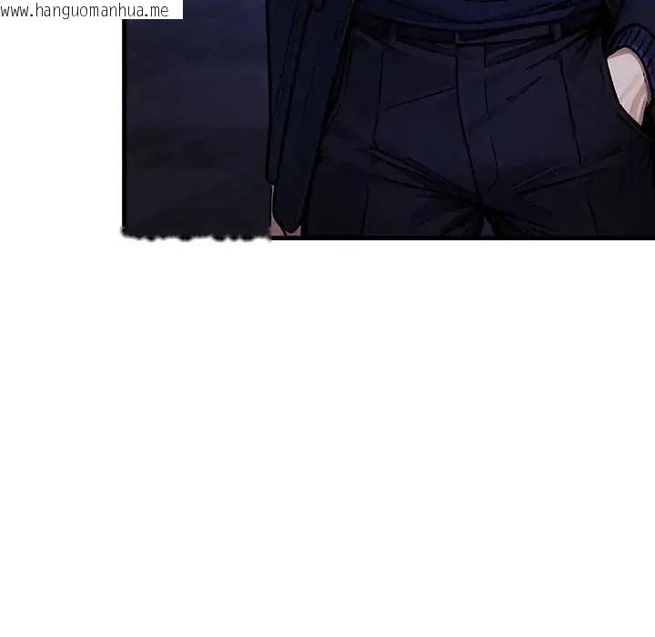韩国漫画只有我一个男玩家韩漫_只有我一个男玩家-第7话在线免费阅读-韩国漫画-第8张图片