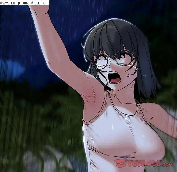 韩国漫画危险同学会韩漫_危险同学会-第136话在线免费阅读-韩国漫画-第33张图片