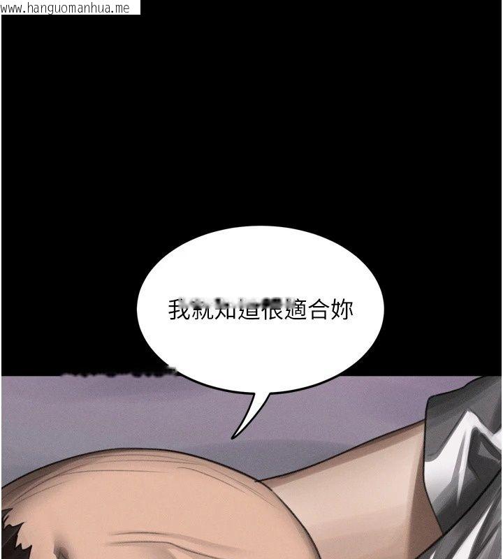 韩国漫画堕落物语2韩漫_堕落物语2-第73话-给部长的「特别服务」在线免费阅读-韩国漫画-第159张图片