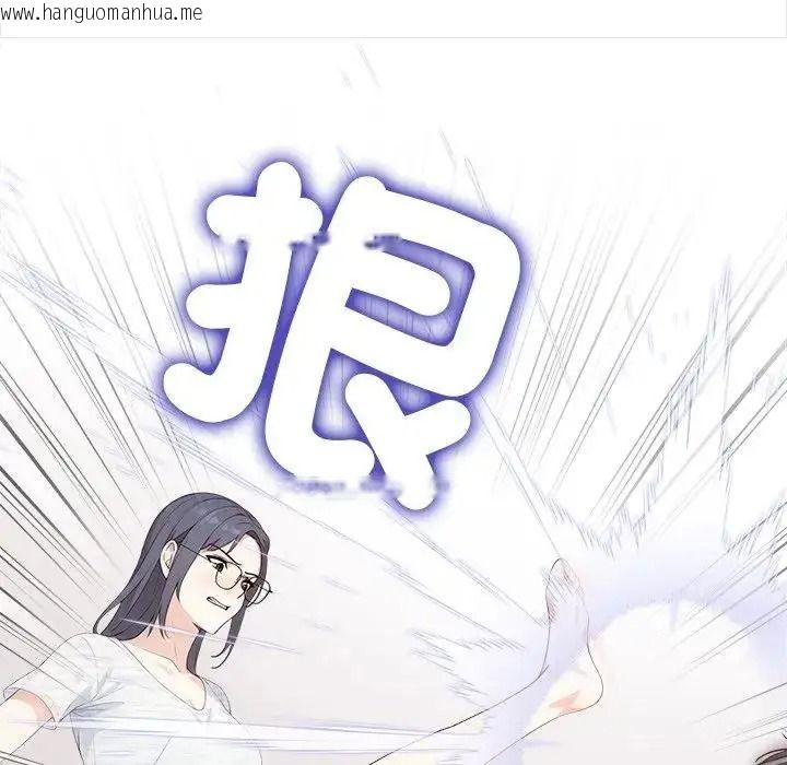 韩国漫画大学女生宿舍的秘密韩漫_大学女生宿舍的秘密-第38话在线免费阅读-韩国漫画-第61张图片