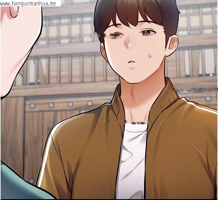 韩国漫画特色新视界韩漫_特色新视界-第58话-调戏秀色可餐的丫鬟在线免费阅读-韩国漫画-第25张图片