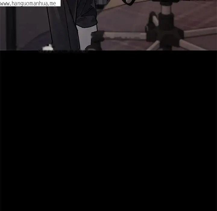 韩国漫画只有我一个男玩家韩漫_只有我一个男玩家-第7话在线免费阅读-韩国漫画-第151张图片