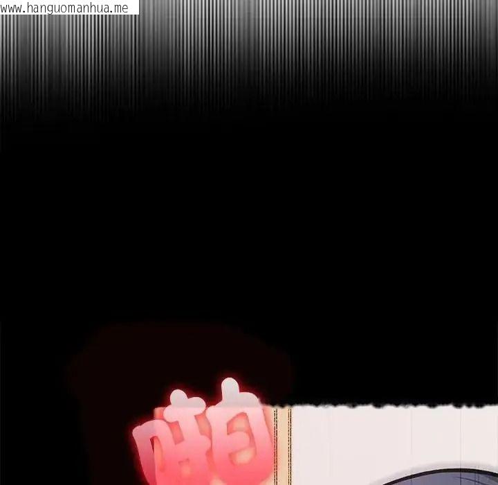 韩国漫画大学女生宿舍的秘密韩漫_大学女生宿舍的秘密-第38话在线免费阅读-韩国漫画-第41张图片