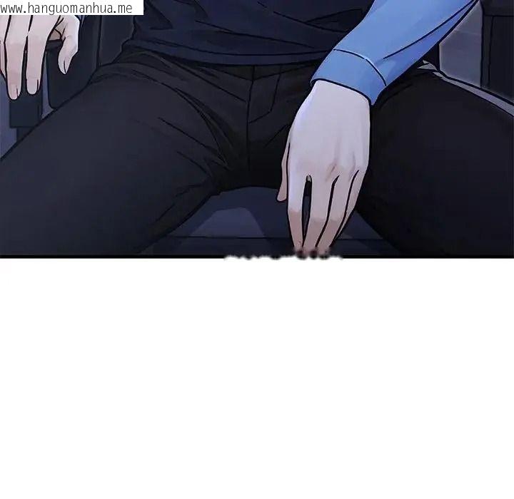 韩国漫画只有我一个男玩家韩漫_只有我一个男玩家-第7话在线免费阅读-韩国漫画-第155张图片