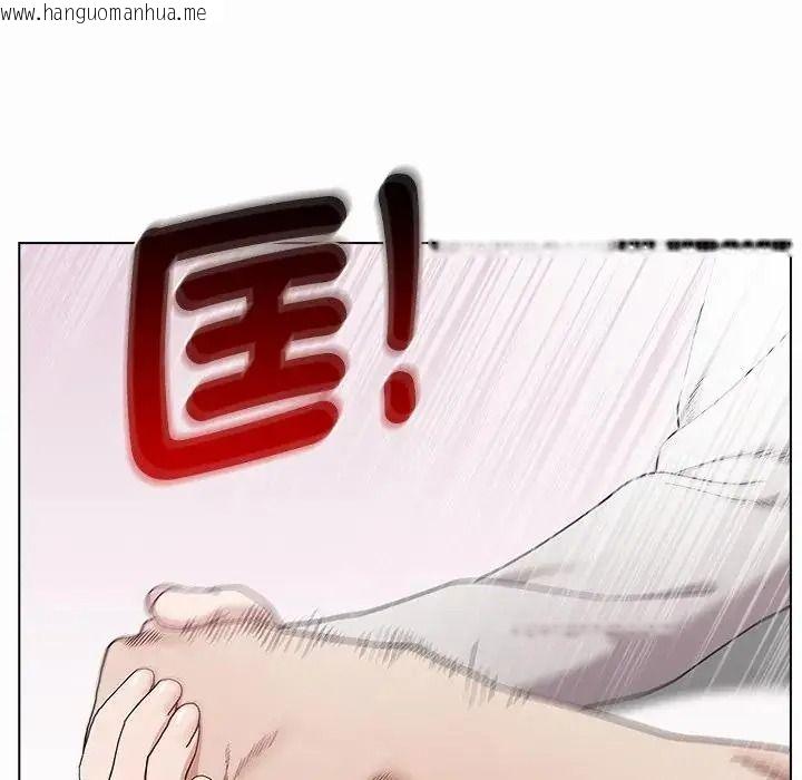 韩国漫画男以稀为贵韩漫_男以稀为贵-第21话在线免费阅读-韩国漫画-第155张图片