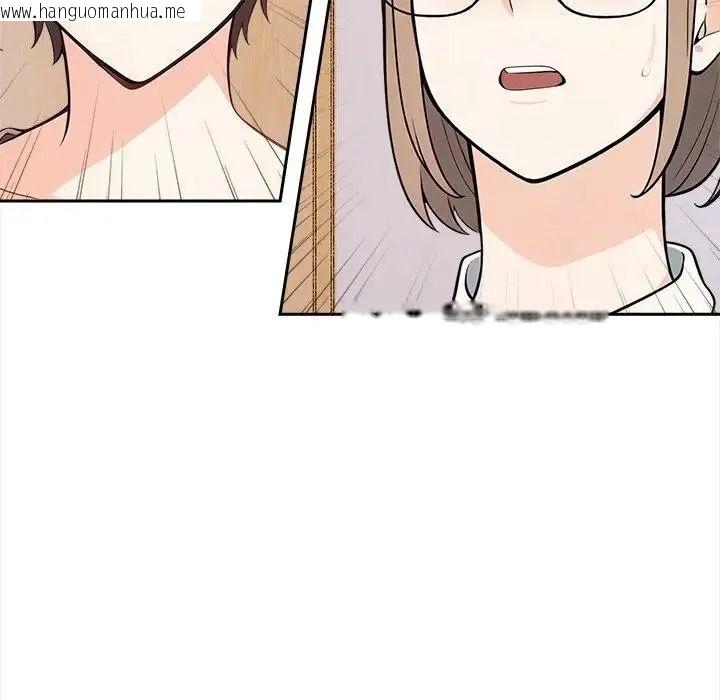 韩国漫画大学女生宿舍的秘密韩漫_大学女生宿舍的秘密-第38话在线免费阅读-韩国漫画-第64张图片