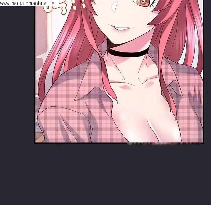 韩国漫画窥探未来的代价韩漫_窥探未来的代价-第11话在线免费阅读-韩国漫画-第34张图片