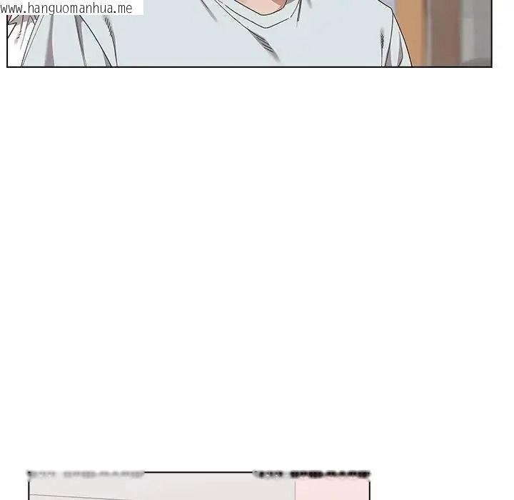 韩国漫画男以稀为贵韩漫_男以稀为贵-第21话在线免费阅读-韩国漫画-第13张图片