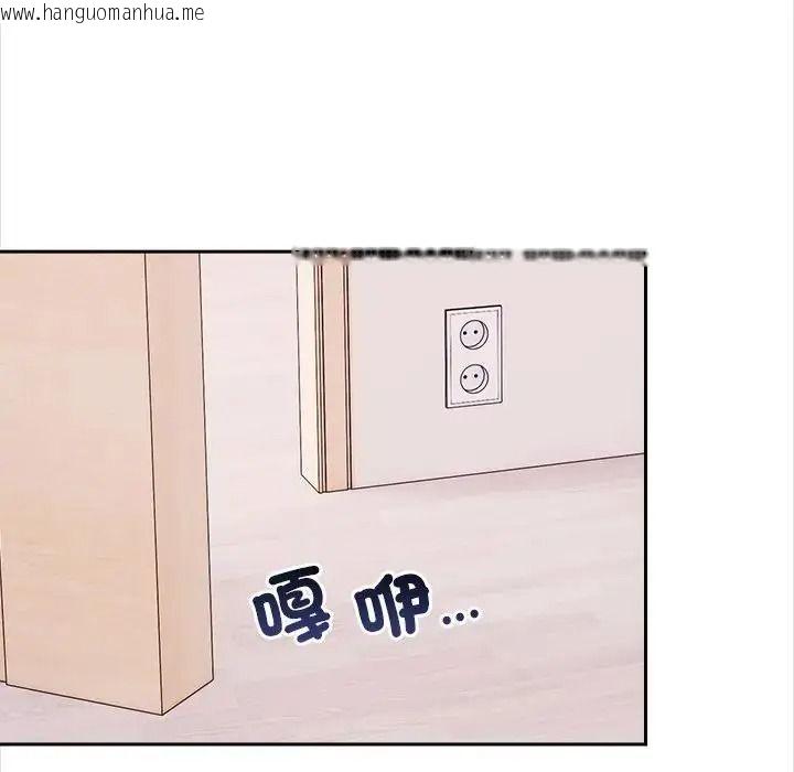 韩国漫画大学女生宿舍的秘密韩漫_大学女生宿舍的秘密-第38话在线免费阅读-韩国漫画-第54张图片