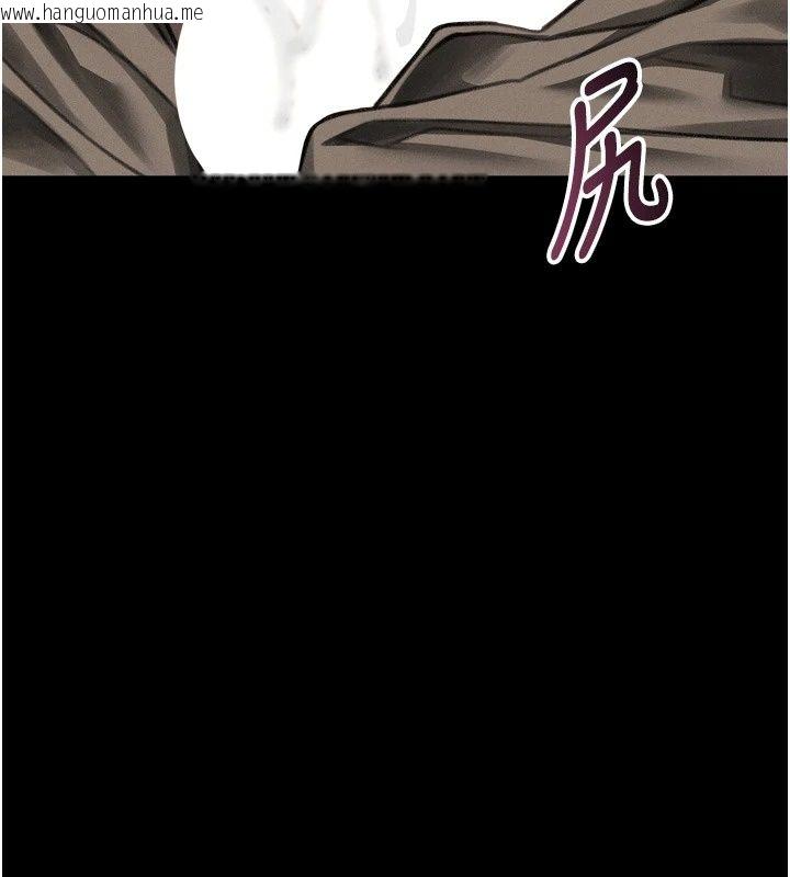 韩国漫画堕落物语2韩漫_堕落物语2-第73话-给部长的「特别服务」在线免费阅读-韩国漫画-第212张图片