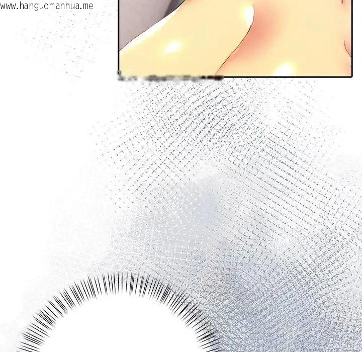 韩国漫画高薪兼职的代价韩漫_高薪兼职的代价-第12话在线免费阅读-韩国漫画-第74张图片