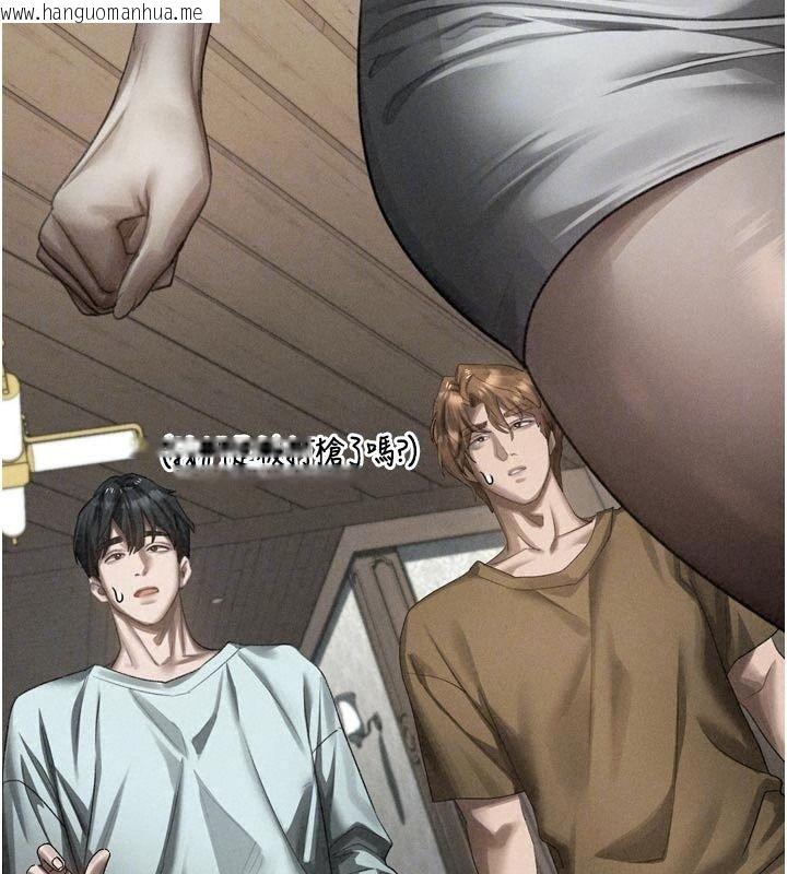 韩国漫画堕落物语2韩漫_堕落物语2-第73话-给部长的「特别服务」在线免费阅读-韩国漫画-第113张图片