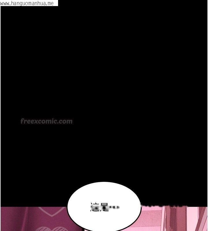 韩国漫画堕落物语2韩漫_堕落物语2-第73话-给部长的「特别服务」在线免费阅读-韩国漫画-第30张图片