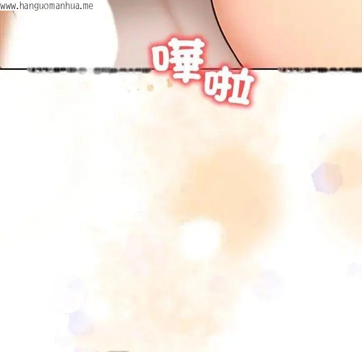 韩国漫画高薪兼职的代价韩漫_高薪兼职的代价-第12话在线免费阅读-韩国漫画-第59张图片
