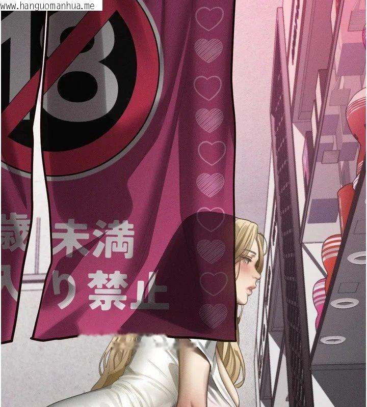 韩国漫画堕落物语2韩漫_堕落物语2-第73话-给部长的「特别服务」在线免费阅读-韩国漫画-第28张图片
