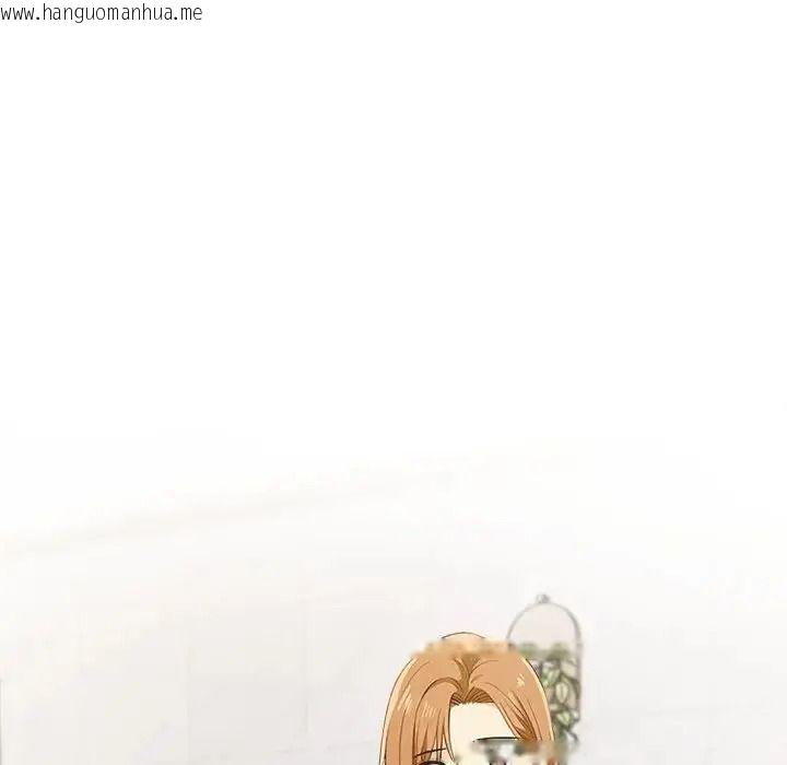 韩国漫画高薪兼职的代价韩漫_高薪兼职的代价-第12话在线免费阅读-韩国漫画-第98张图片