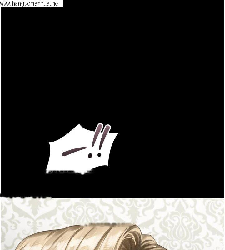 韩国漫画堕落物语2韩漫_堕落物语2-第73话-给部长的「特别服务」在线免费阅读-韩国漫画-第99张图片