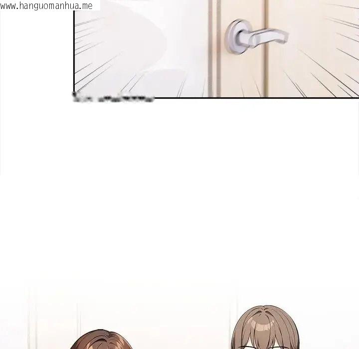 韩国漫画大学女生宿舍的秘密韩漫_大学女生宿舍的秘密-第38话在线免费阅读-韩国漫画-第91张图片