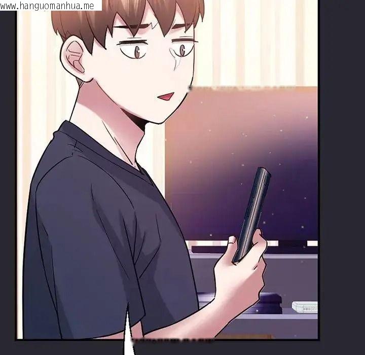 韩国漫画窥探未来的代价韩漫_窥探未来的代价-第11话在线免费阅读-韩国漫画-第95张图片