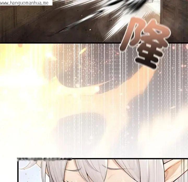 韩国漫画异世界骑士团长韩漫_异世界骑士团长-第87话在线免费阅读-韩国漫画-第130张图片