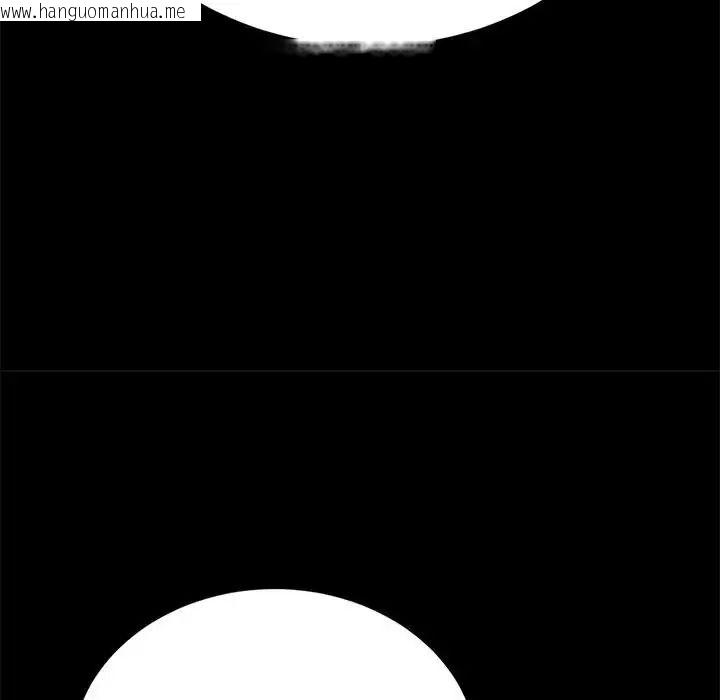 韩国漫画只有我一个男玩家韩漫_只有我一个男玩家-第7话在线免费阅读-韩国漫画-第146张图片
