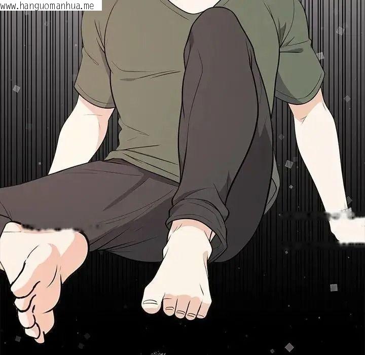 韩国漫画大学女生宿舍的秘密韩漫_大学女生宿舍的秘密-第38话在线免费阅读-韩国漫画-第37张图片
