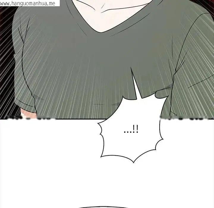 韩国漫画大学女生宿舍的秘密韩漫_大学女生宿舍的秘密-第38话在线免费阅读-韩国漫画-第78张图片