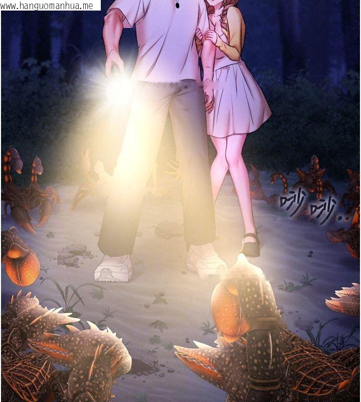 韩国漫画逆转食物链韩漫_逆转食物链-第13话-与老师深夜探险在线免费阅读-韩国漫画-第114张图片