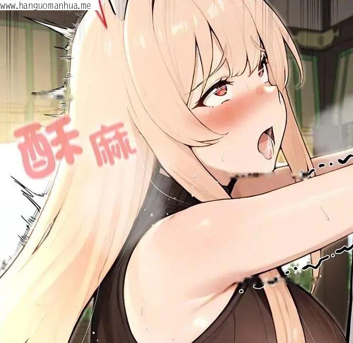 韩国漫画异世界骑士团长韩漫_异世界骑士团长-第87话在线免费阅读-韩国漫画-第83张图片