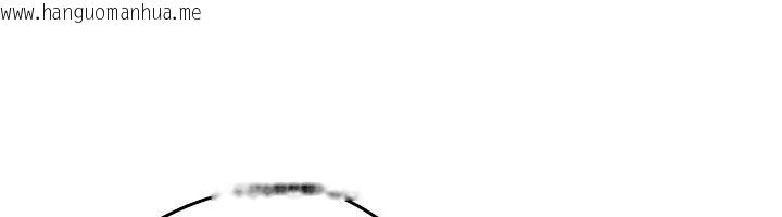 韩国漫画诅咒性转物语韩漫_诅咒性转物语-第47话-「保险套短裙」在线免费阅读-韩国漫画-第67张图片