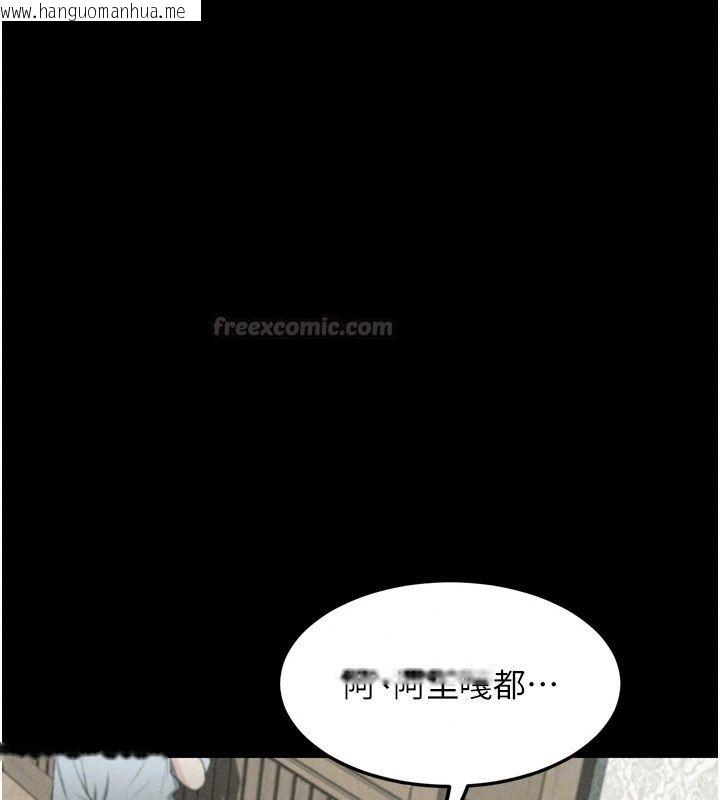 韩国漫画堕落物语2韩漫_堕落物语2-第73话-给部长的「特别服务」在线免费阅读-韩国漫画-第60张图片