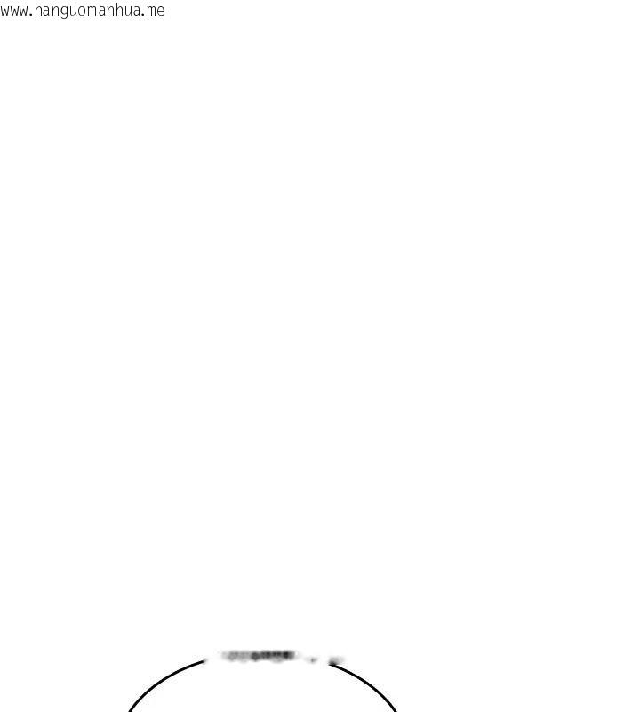 韩国漫画诅咒性转物语韩漫_诅咒性转物语-第47话-「保险套短裙」在线免费阅读-韩国漫画-第143张图片