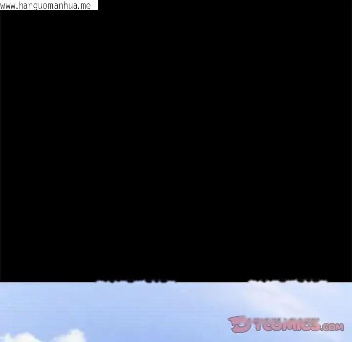 韩国漫画只有我一个男玩家韩漫_只有我一个男玩家-第7话在线免费阅读-韩国漫画-第136张图片