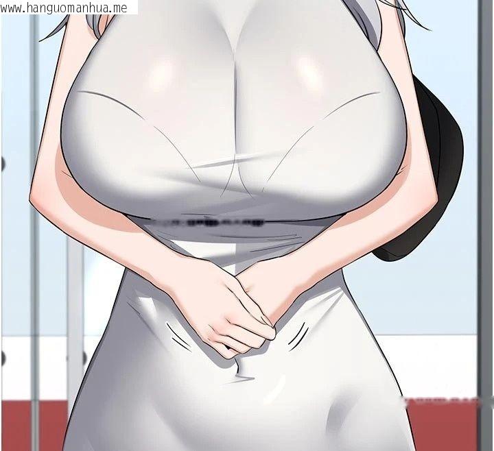 韩国漫画熟女交换计划韩漫_熟女交换计划-第89话-巨乳猎物新登场在线免费阅读-韩国漫画-第110张图片