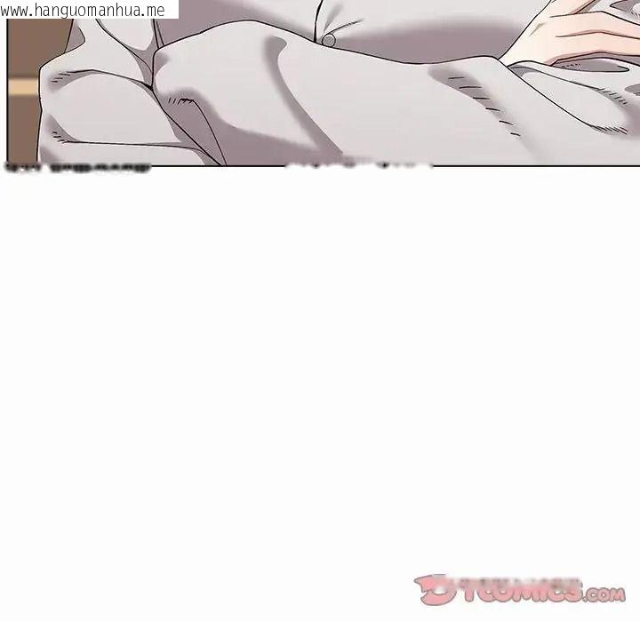韩国漫画男以稀为贵韩漫_男以稀为贵-第21话在线免费阅读-韩国漫画-第66张图片