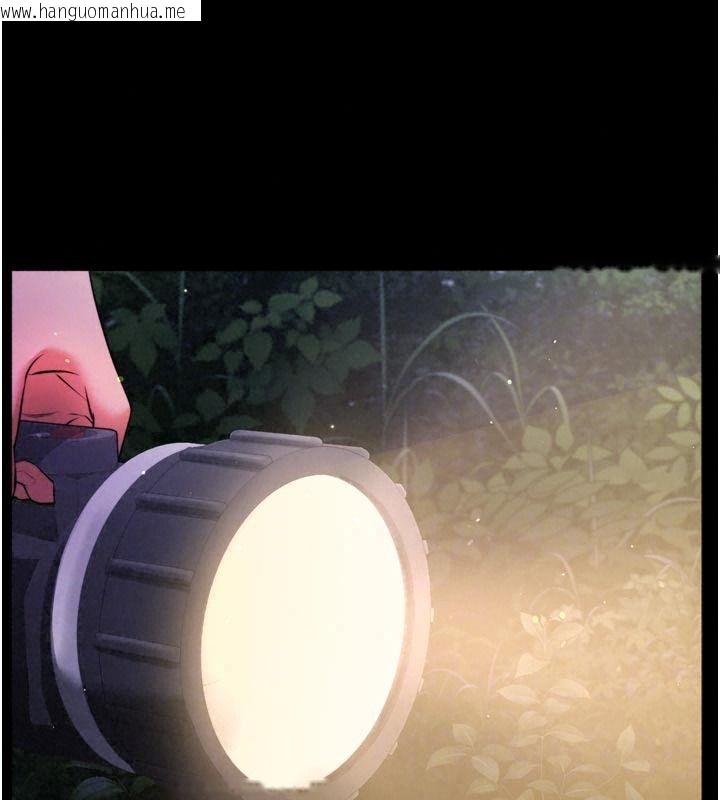 韩国漫画逆转食物链韩漫_逆转食物链-第13话-与老师深夜探险在线免费阅读-韩国漫画-第48张图片