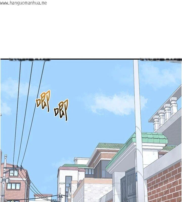 韩国漫画熟女交换计划韩漫_熟女交换计划-第89话-巨乳猎物新登场在线免费阅读-韩国漫画-第101张图片