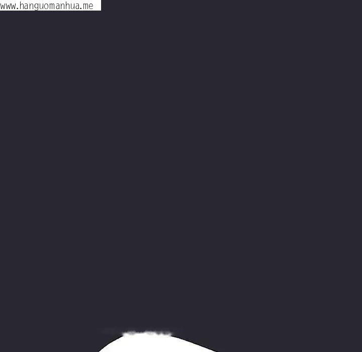 韩国漫画窥探未来的代价韩漫_窥探未来的代价-第11话在线免费阅读-韩国漫画-第29张图片