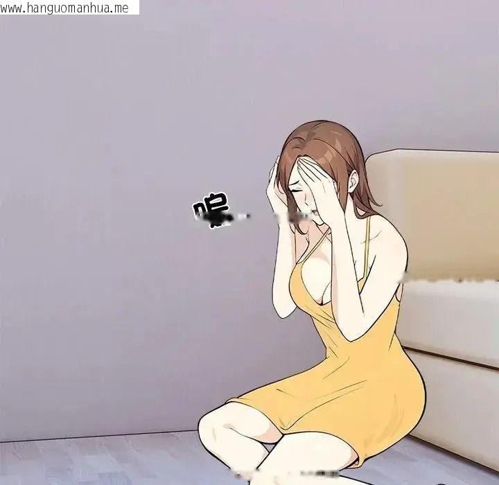 韩国漫画大学女生宿舍的秘密韩漫_大学女生宿舍的秘密-第38话在线免费阅读-韩国漫画-第12张图片