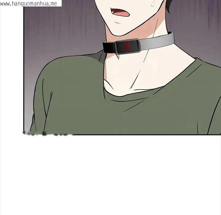 韩国漫画大学女生宿舍的秘密韩漫_大学女生宿舍的秘密-第38话在线免费阅读-韩国漫画-第53张图片