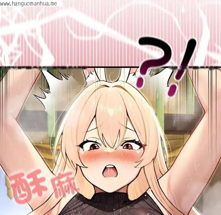 韩国漫画异世界骑士团长韩漫_异世界骑士团长-第87话在线免费阅读-韩国漫画-第124张图片