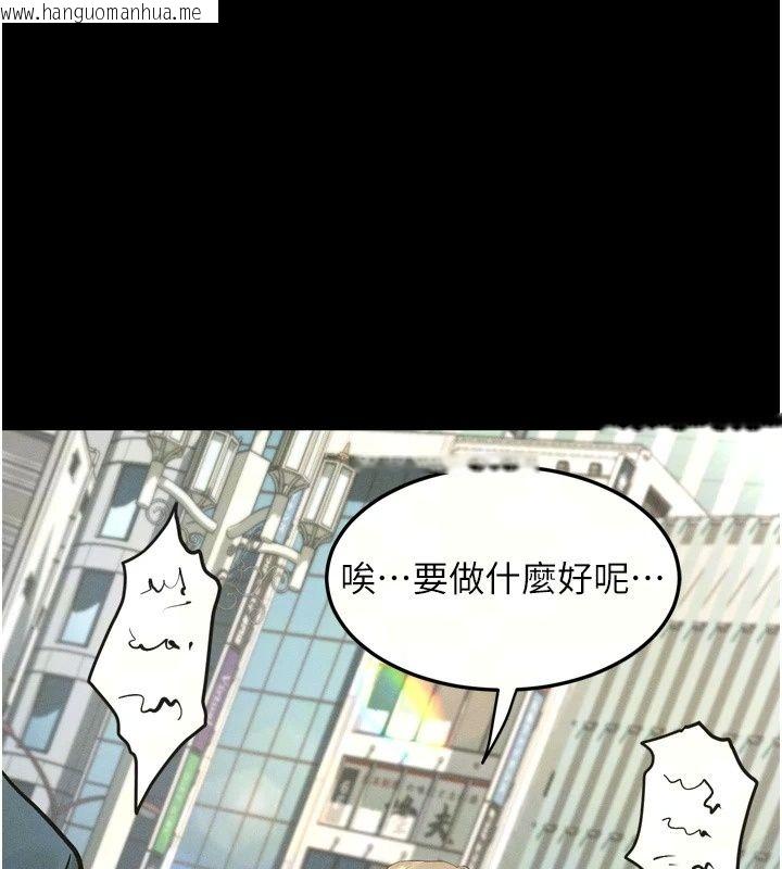 韩国漫画堕落物语2韩漫_堕落物语2-第73话-给部长的「特别服务」在线免费阅读-韩国漫画-第9张图片