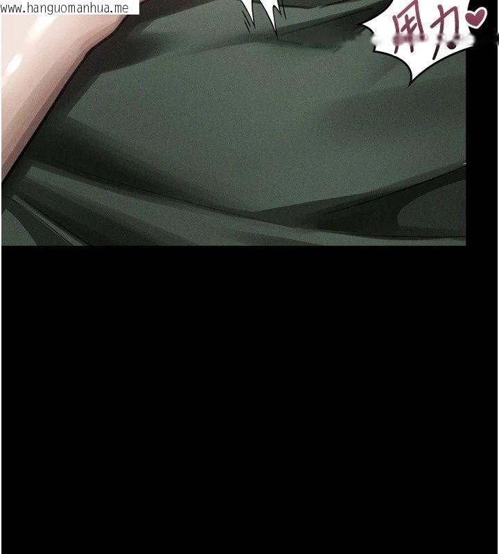 韩国漫画堕落物语2韩漫_堕落物语2-第73话-给部长的「特别服务」在线免费阅读-韩国漫画-第184张图片